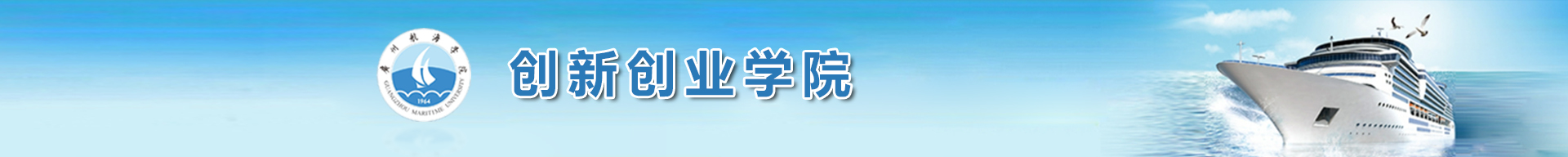 suncitygroup太阳新城